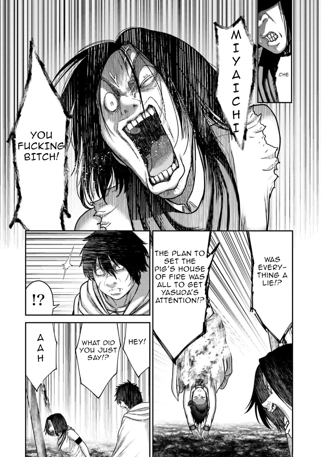 Buta no Fukushuu Chapter 25 - Page 17
