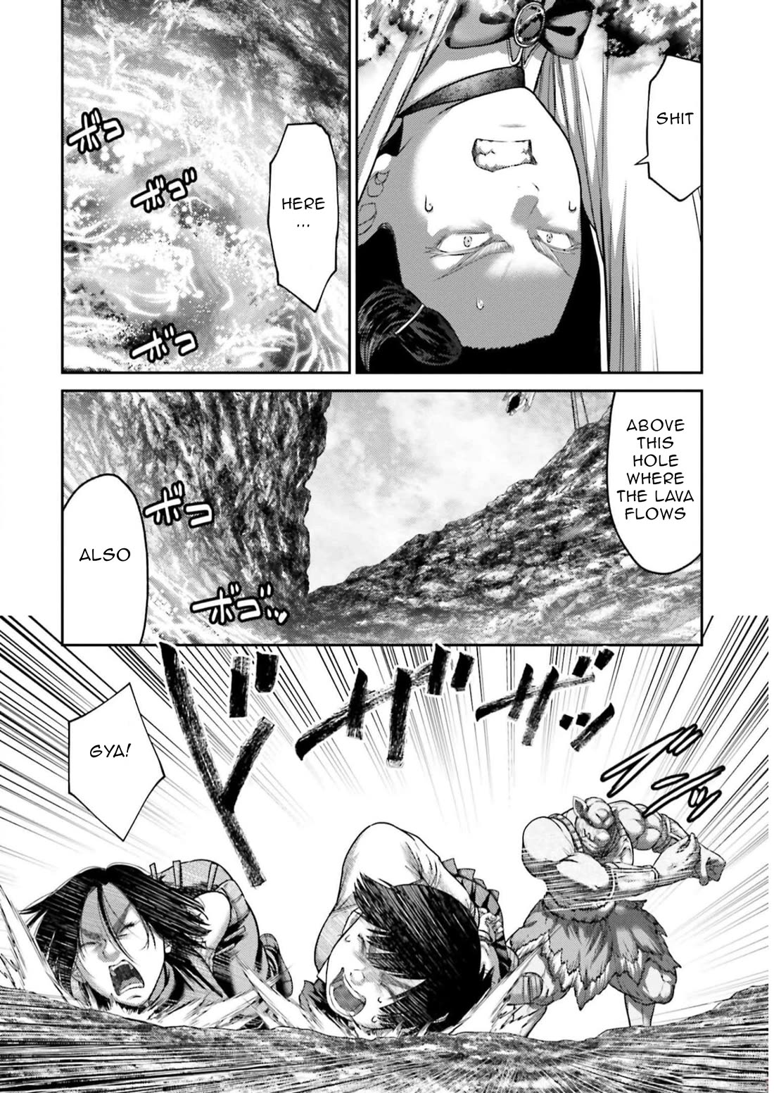 Buta no Fukushuu Chapter 25 - Page 3