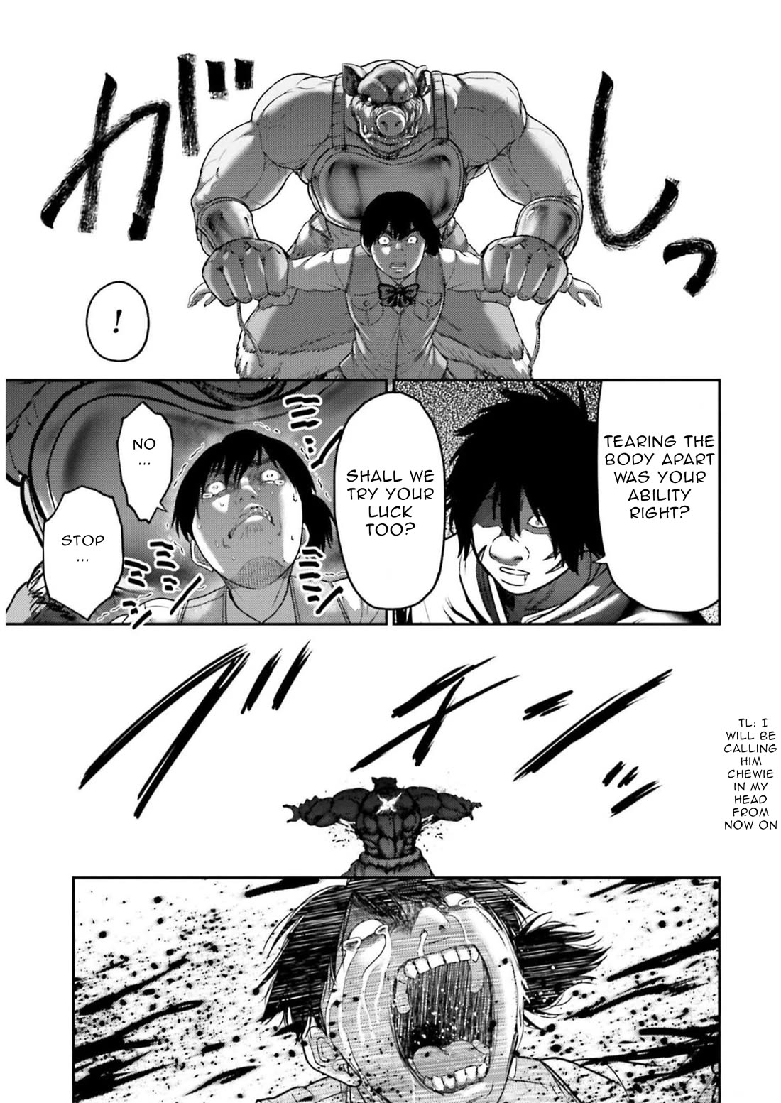 Buta no Fukushuu Chapter 25 - Page 22
