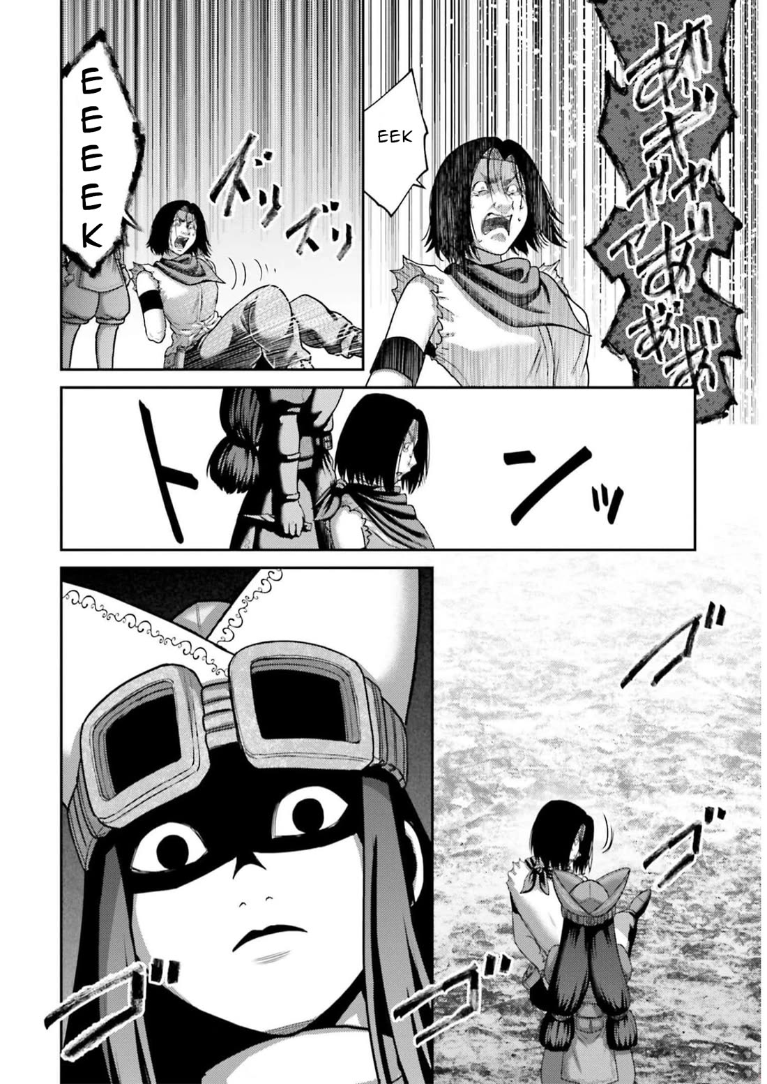Buta no Fukushuu Chapter 25 - Page 23