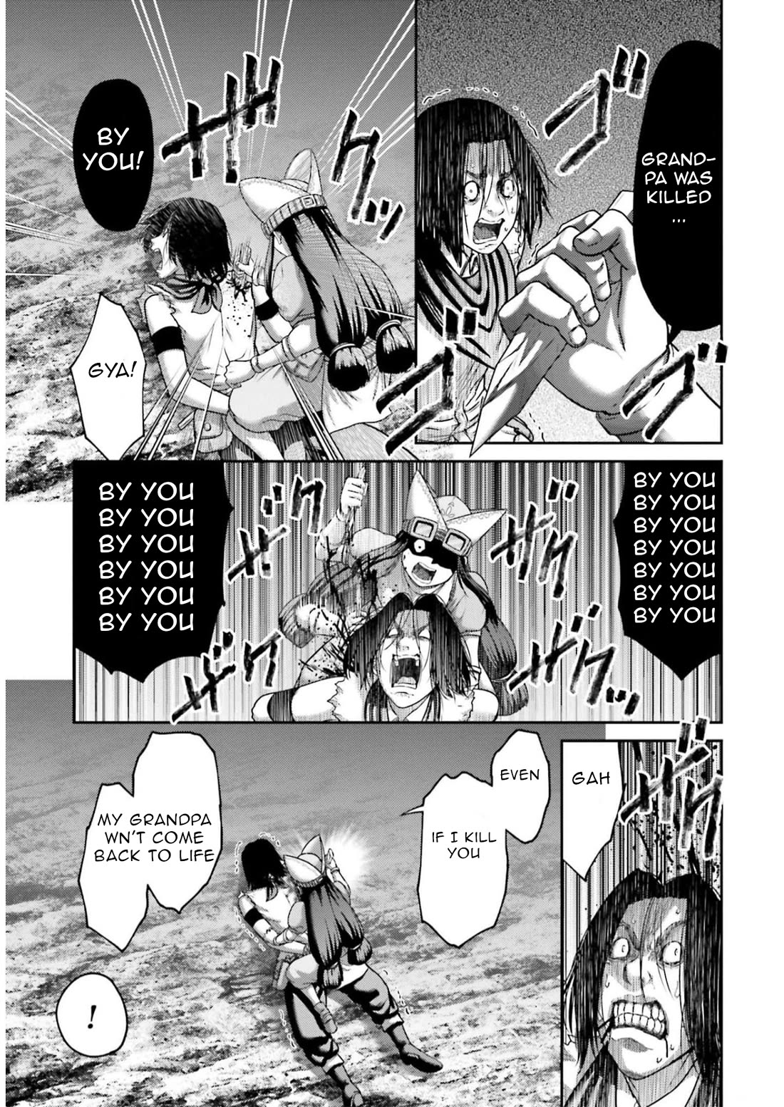 Buta no Fukushuu Chapter 25 - Page 24