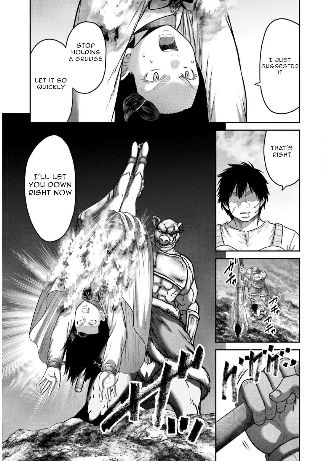 Buta no Fukushuu Chapter 25 - Page 30