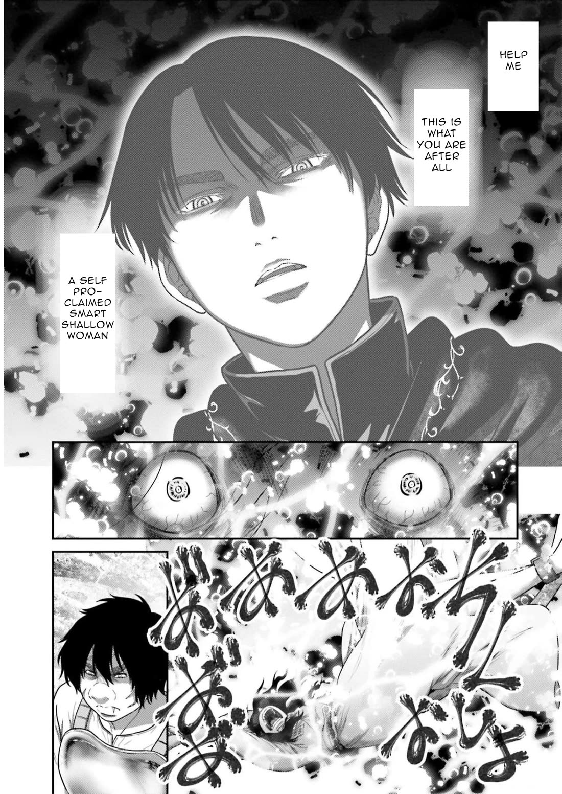 Buta no Fukushuu Chapter 25 - Page 36