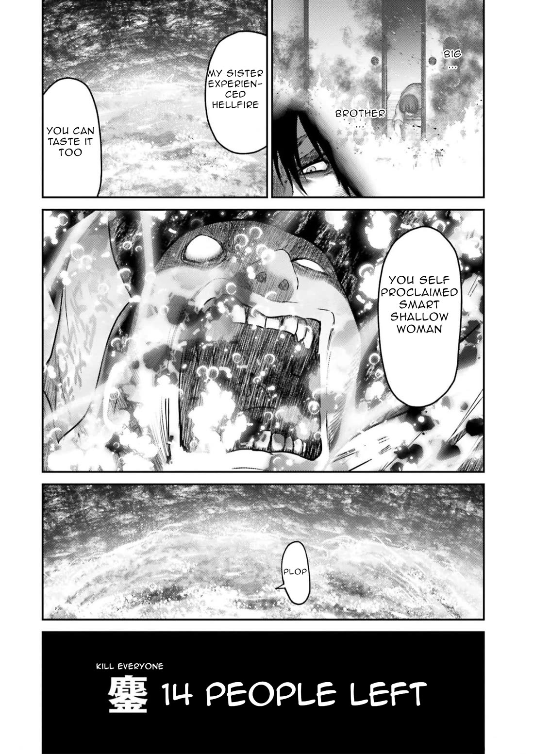 Buta no Fukushuu Chapter 25 - Page 37
