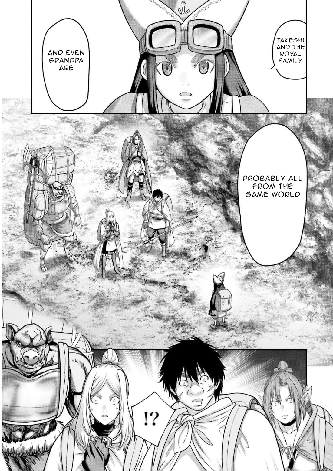 Buta no Fukushuu Chapter 25 - Page 40