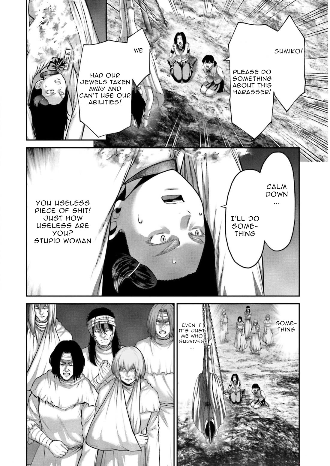 Buta no Fukushuu Chapter 25 - Page 5