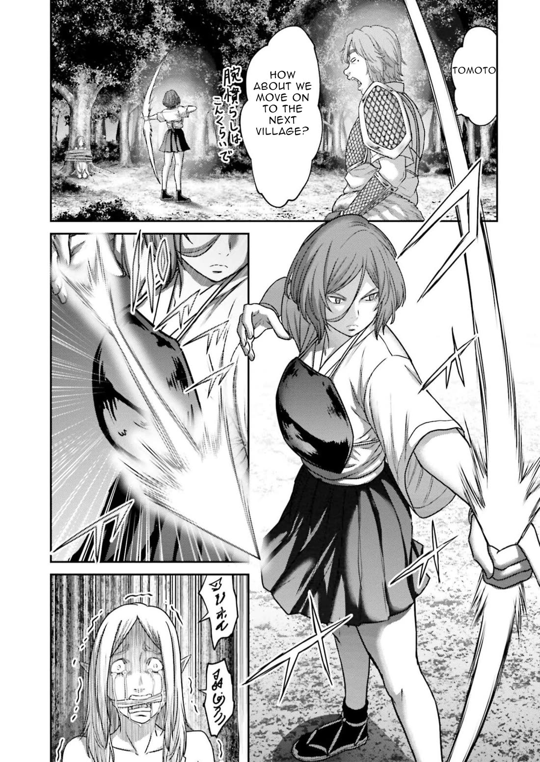 Buta no Fukushuu Chapter 25 - Page 42