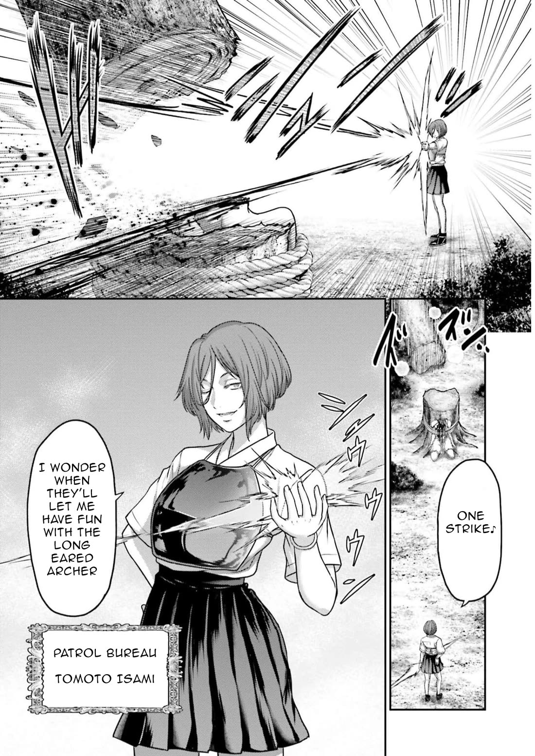 Buta no Fukushuu Chapter 25 - Page 43