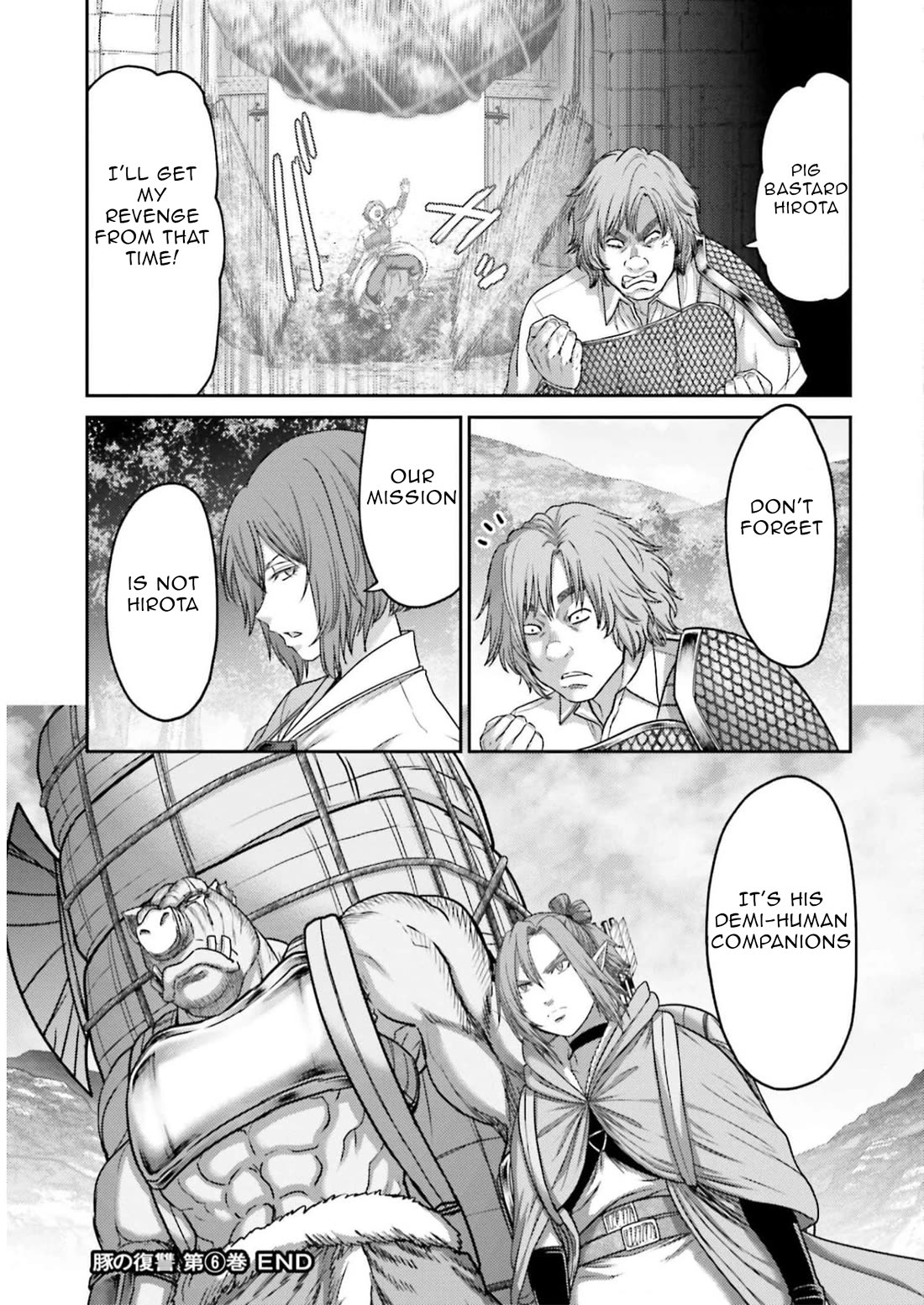 Buta no Fukushuu Chapter 25 - Page 44