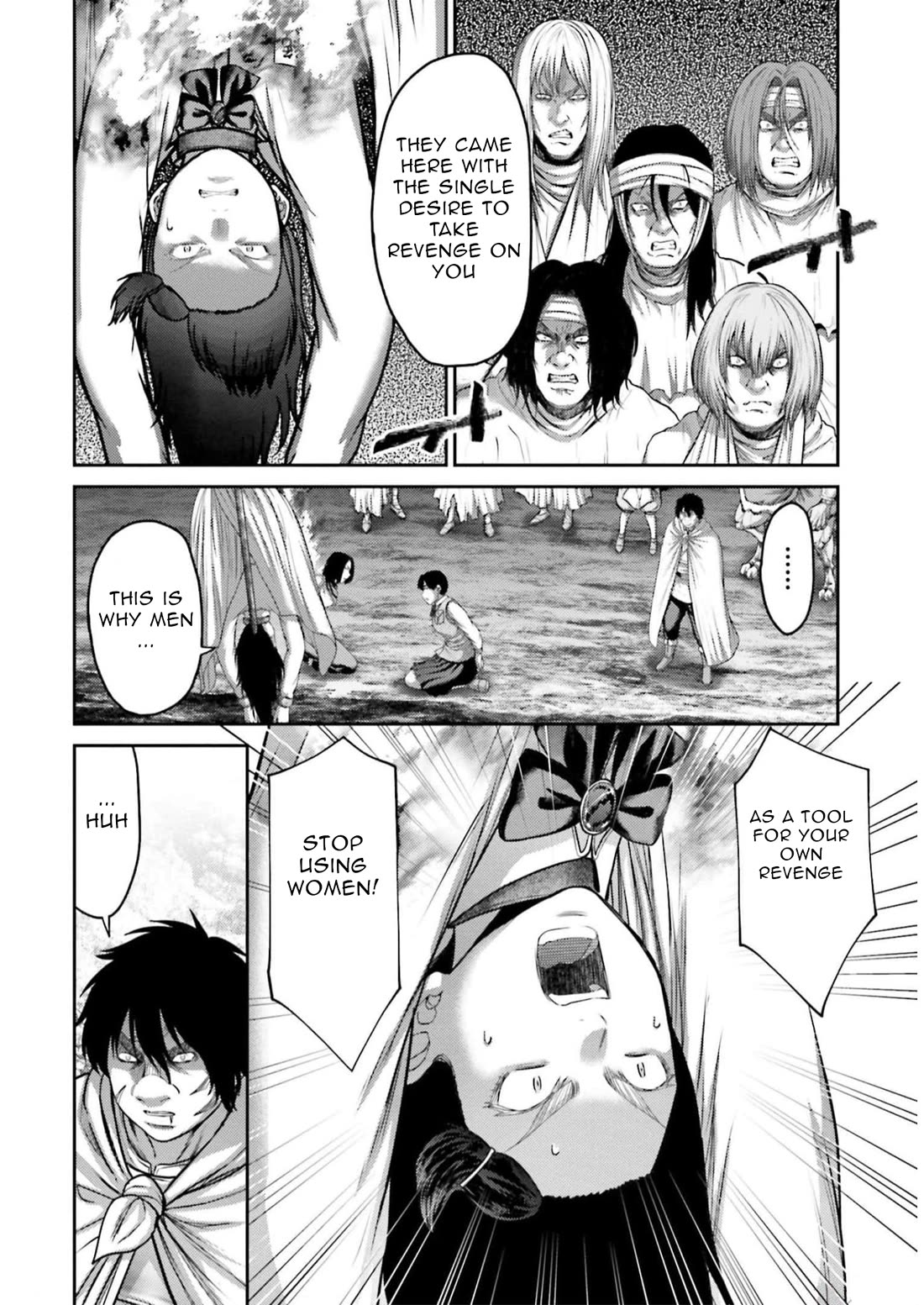 Buta no Fukushuu Chapter 25 - Page 7