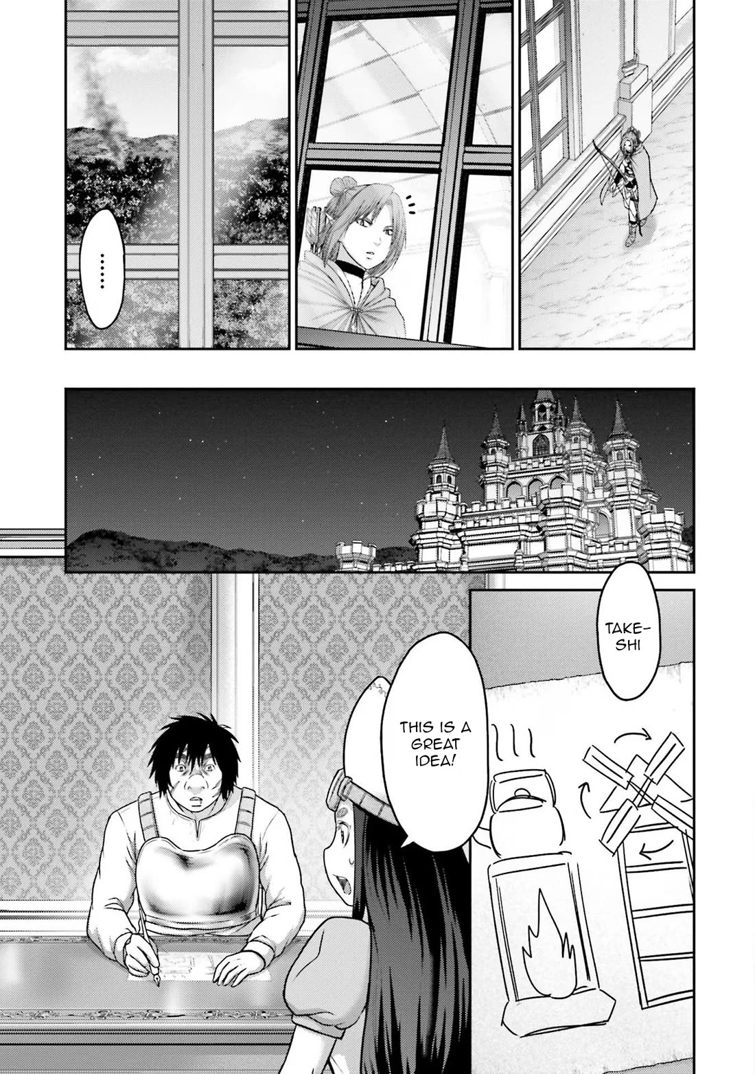 Buta no Fukushuu Chapter 26 - Page 15