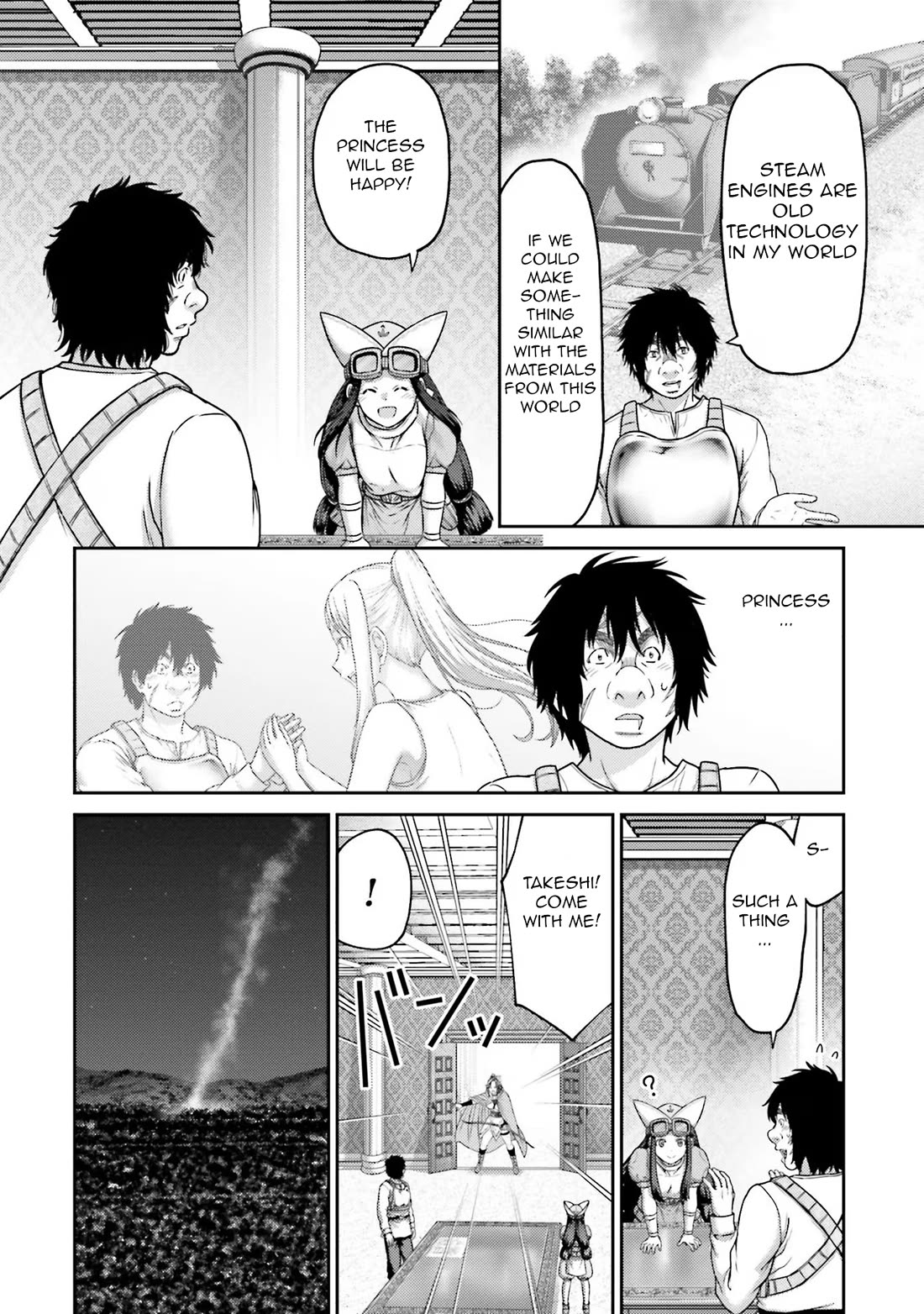 Buta no Fukushuu Chapter 26 - Page 16