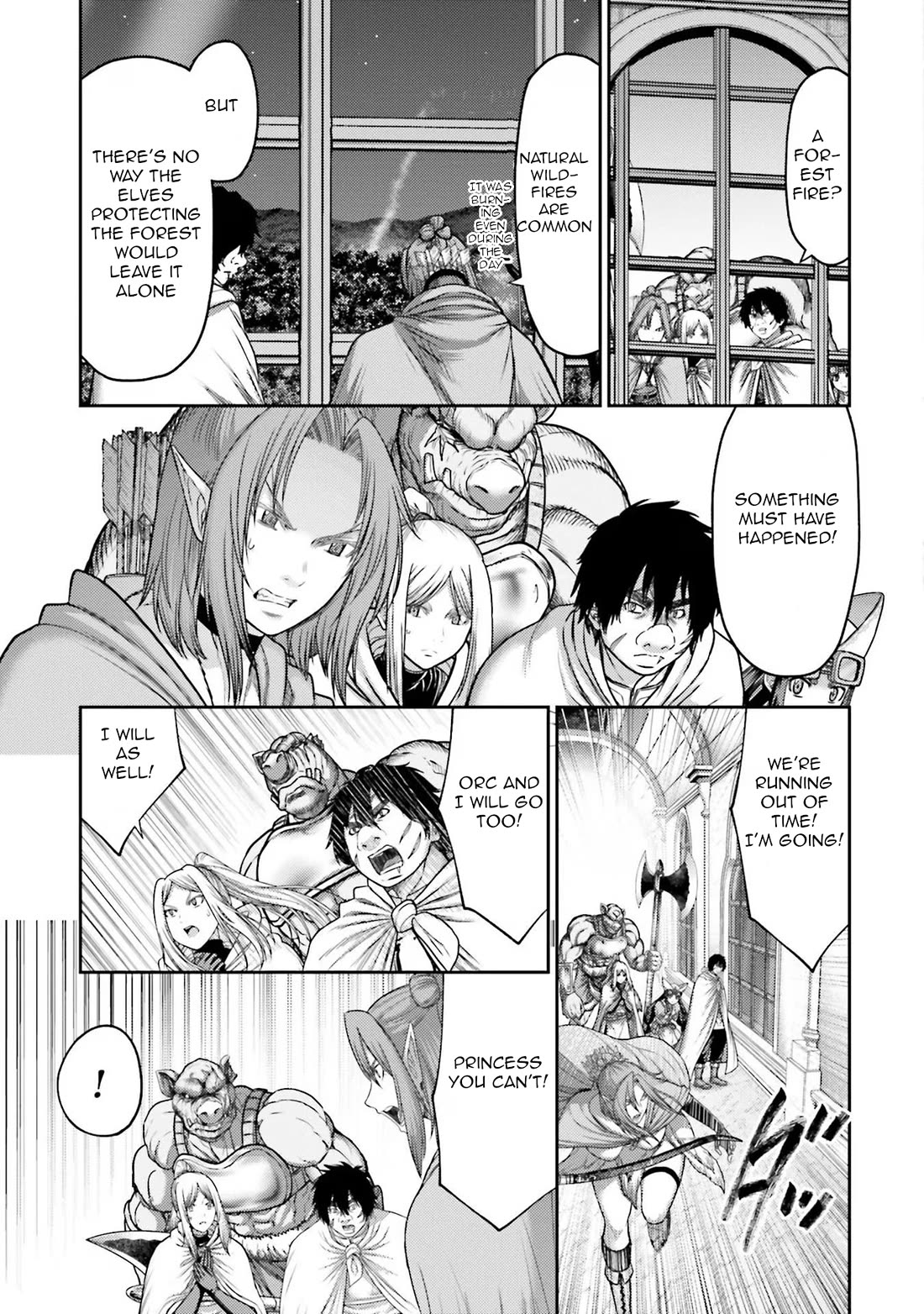 Buta no Fukushuu Chapter 26 - Page 17