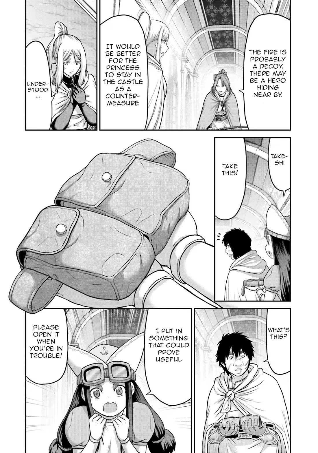 Buta no Fukushuu Chapter 26 - Page 18