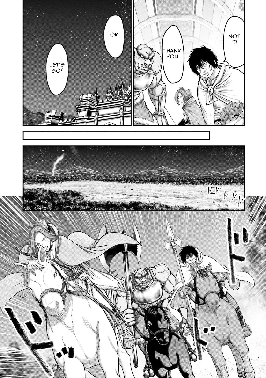 Buta no Fukushuu Chapter 26 - Page 19
