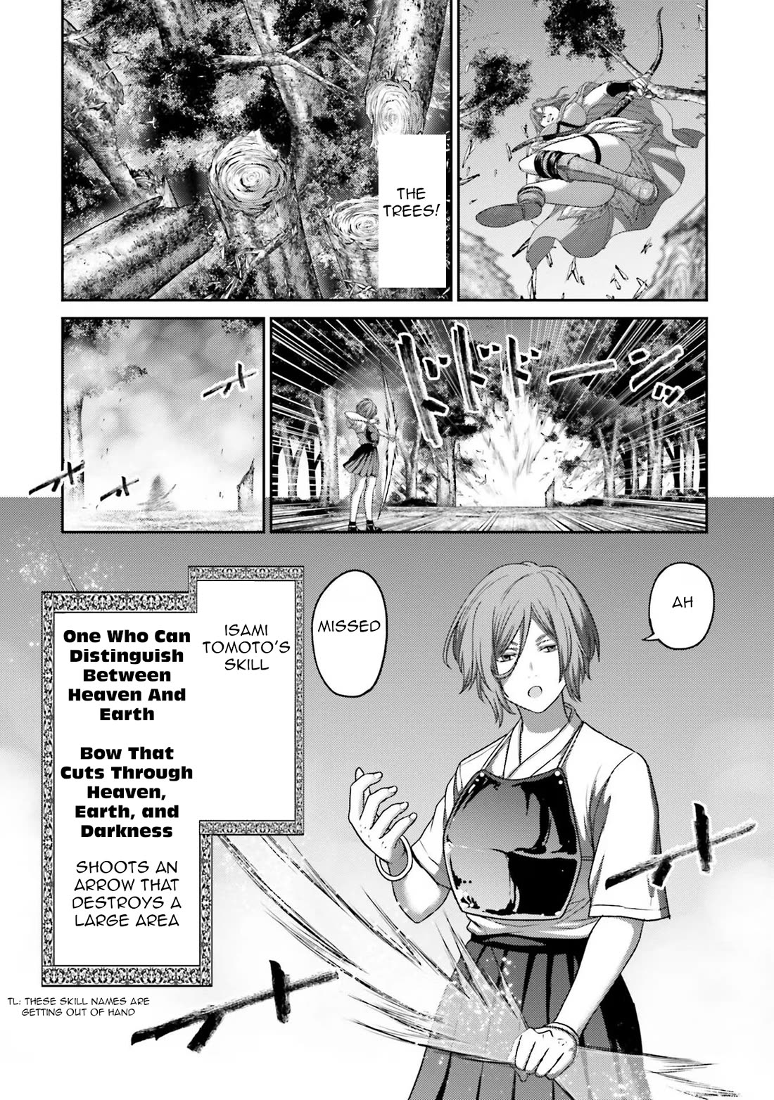 Buta no Fukushuu Chapter 26 - Page 31
