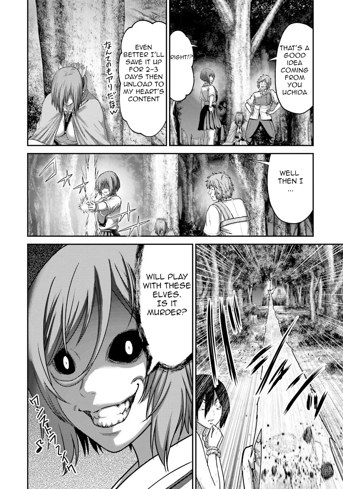 Buta no Fukushuu Chapter 26 - Page 39