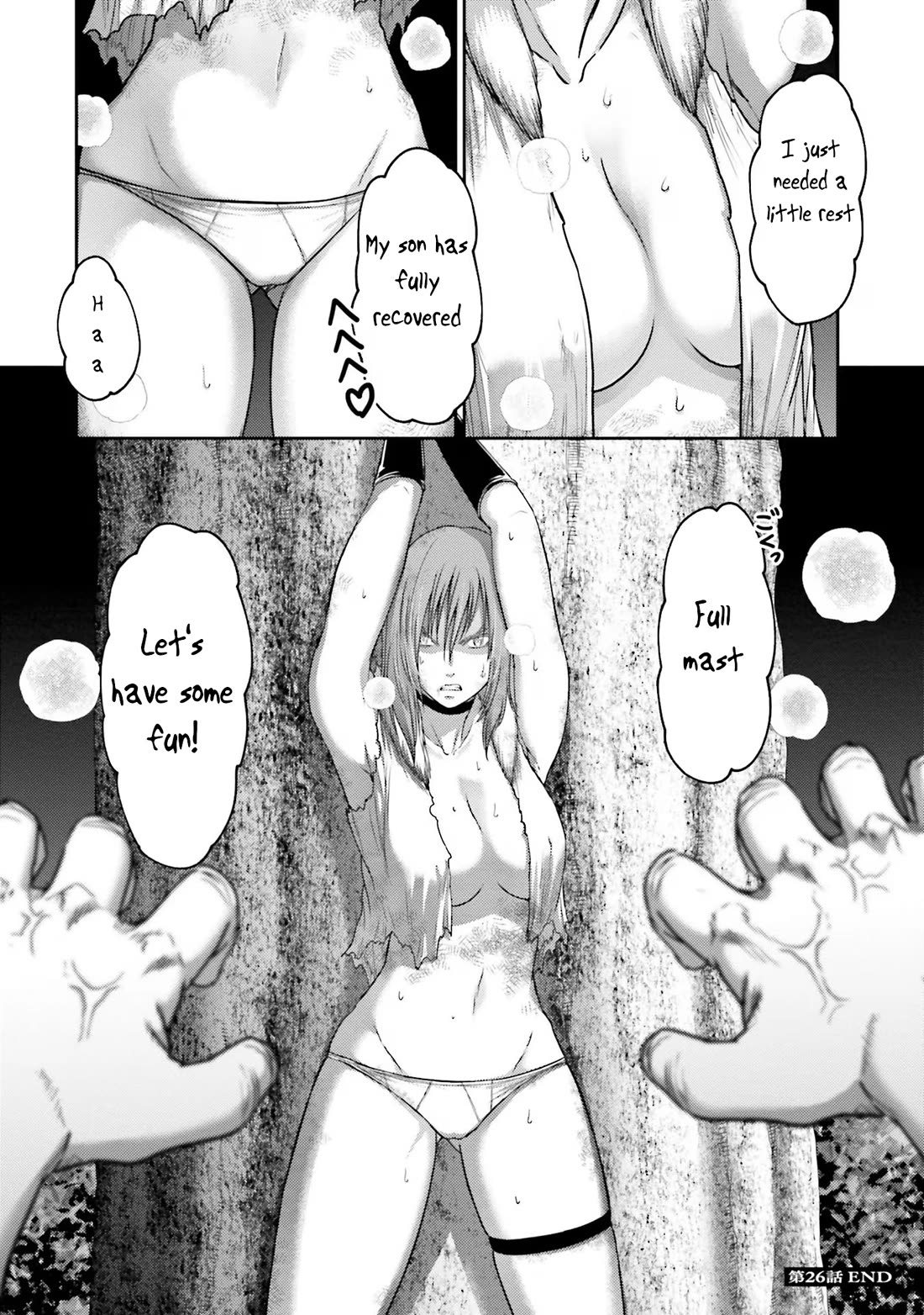 Buta no Fukushuu Chapter 26 - Page 43
