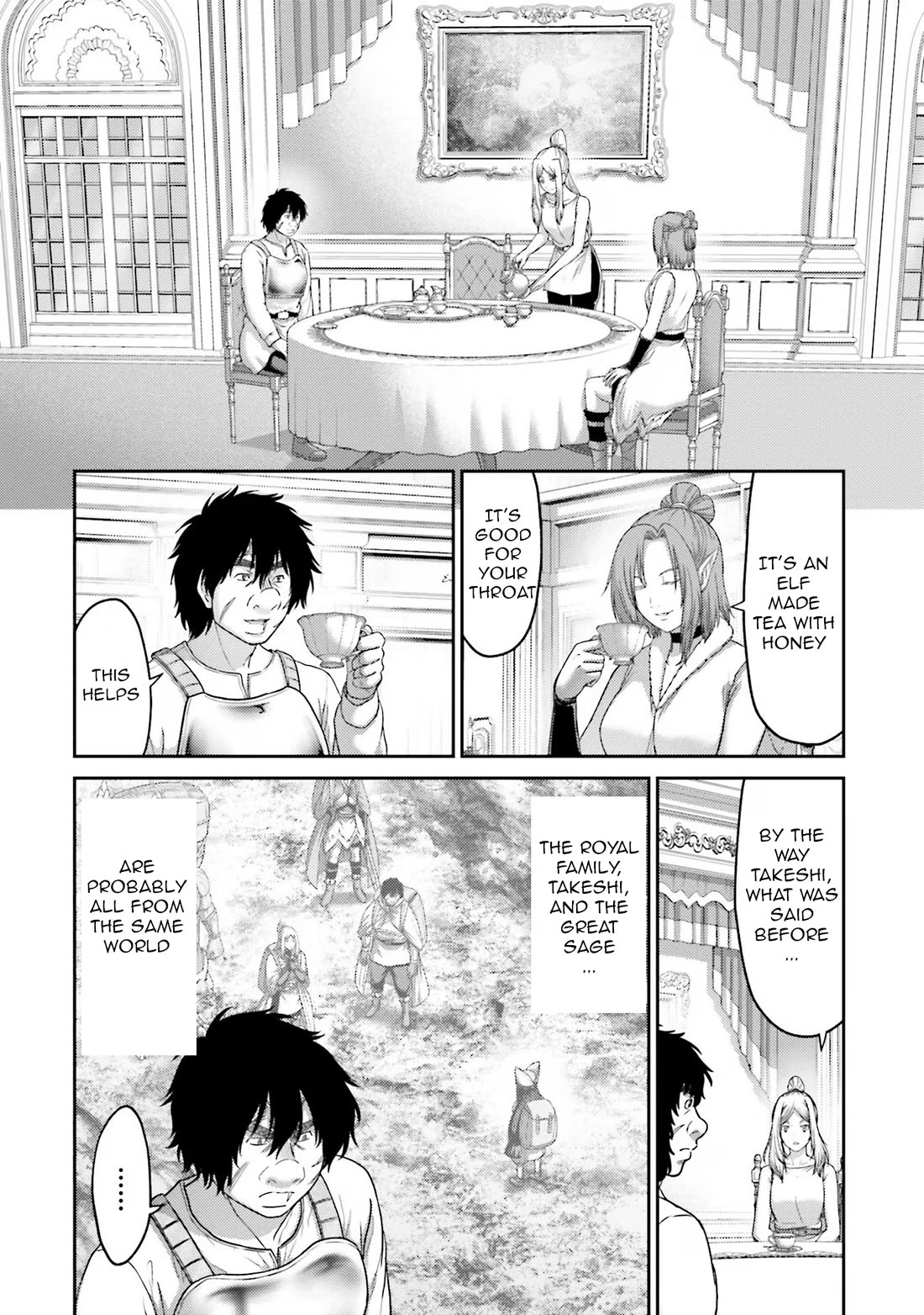 Buta no Fukushuu Chapter 26 - Page 8