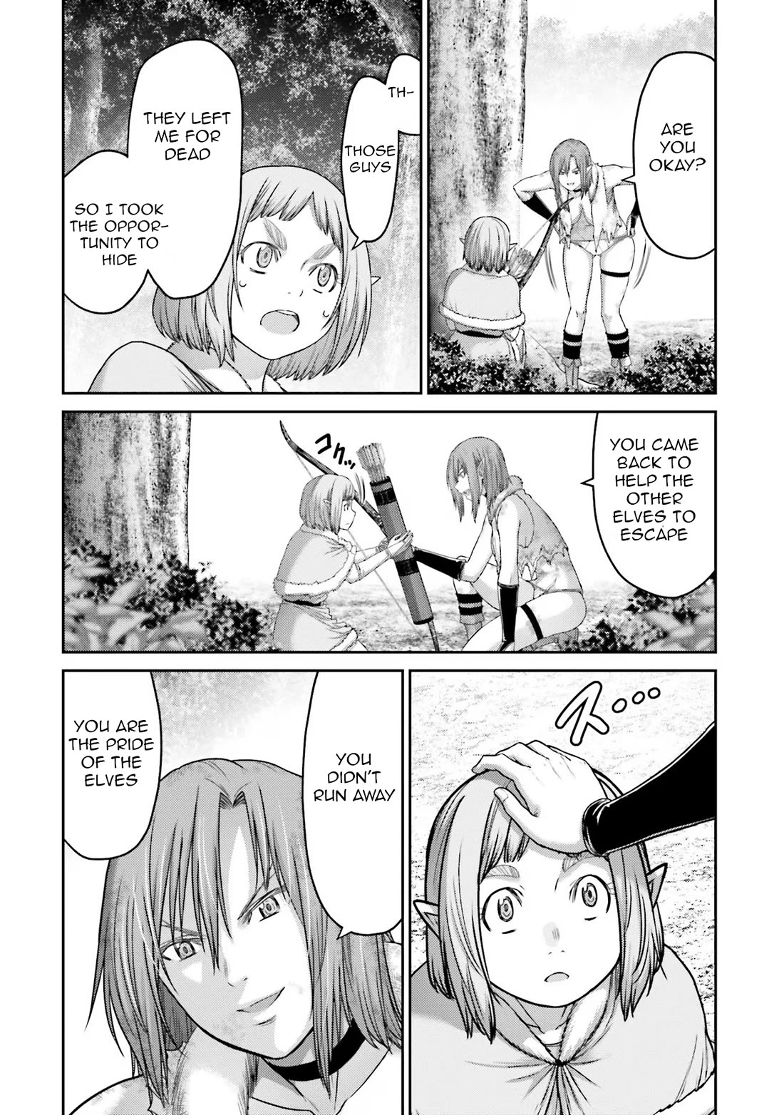 Buta no Fukushuu Chapter 27 - Page 11