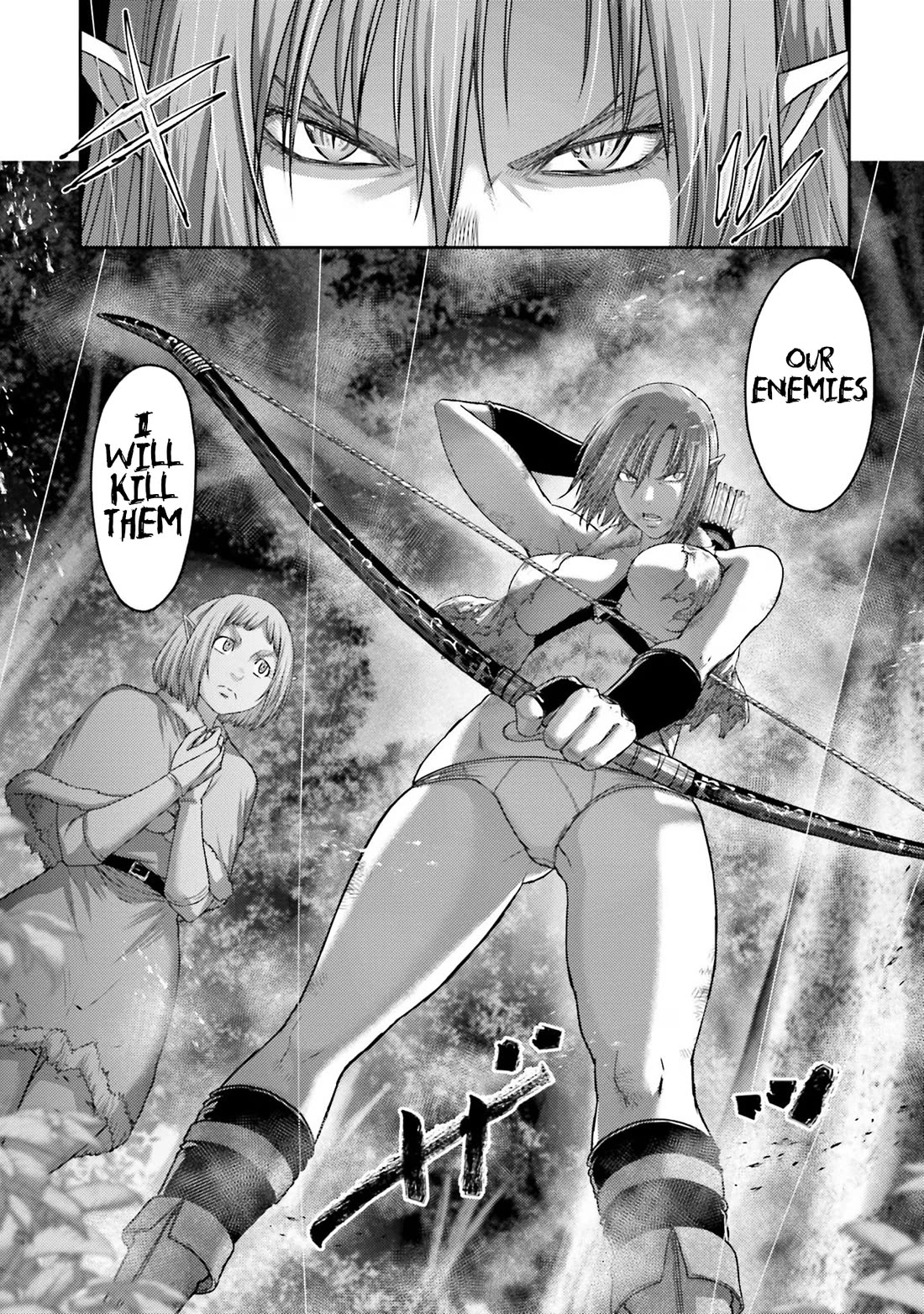 Buta no Fukushuu Chapter 27 - Page 12