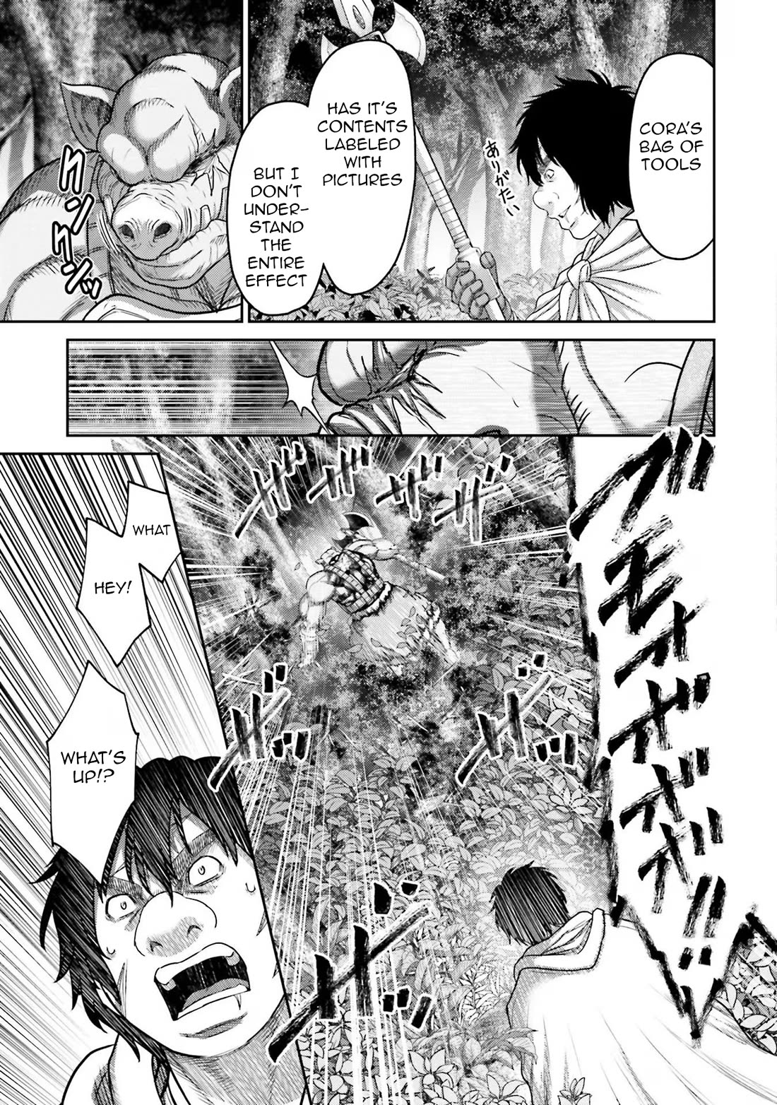Buta no Fukushuu Chapter 27 - Page 14