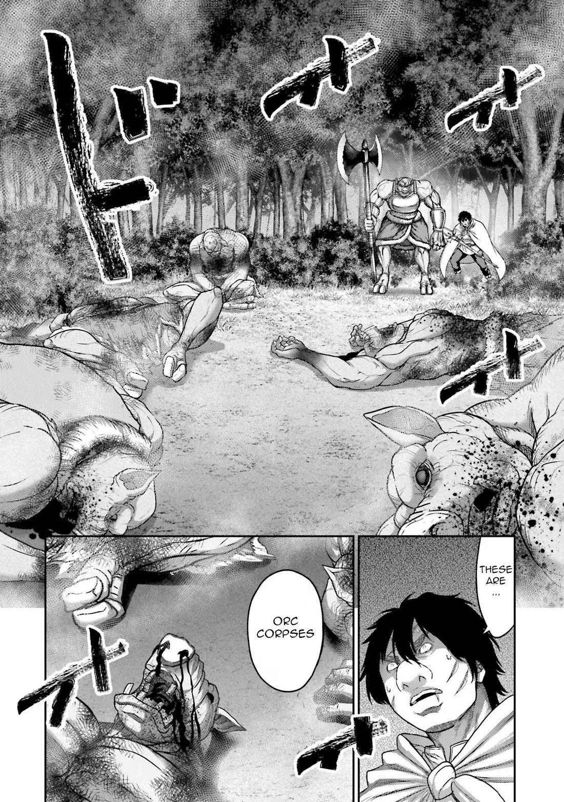 Buta no Fukushuu Chapter 27 - Page 15