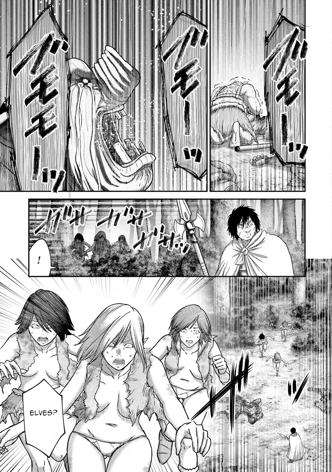 Buta no Fukushuu Chapter 27 - Page 16