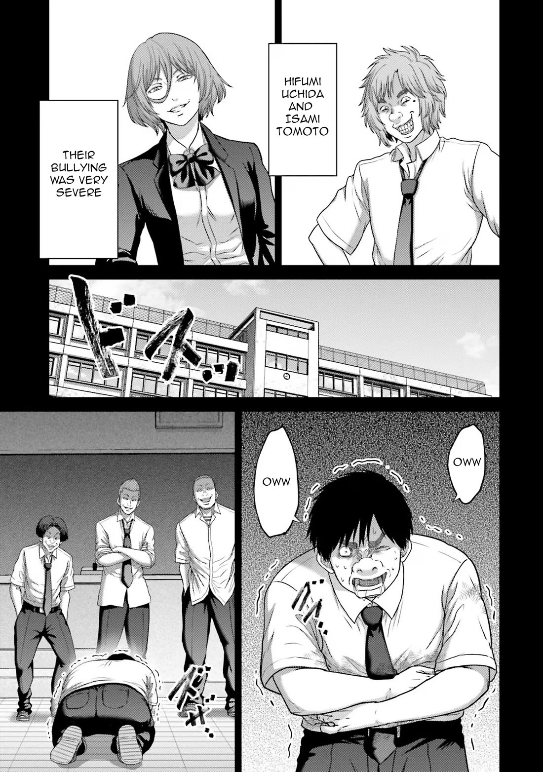 Buta no Fukushuu Chapter 27 - Page 26