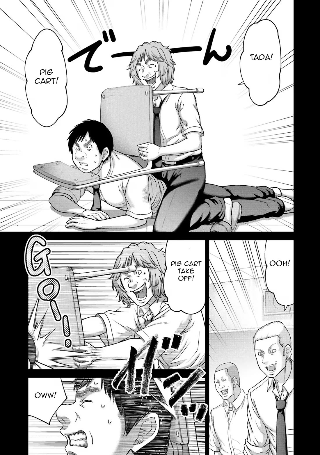 Buta no Fukushuu Chapter 27 - Page 28