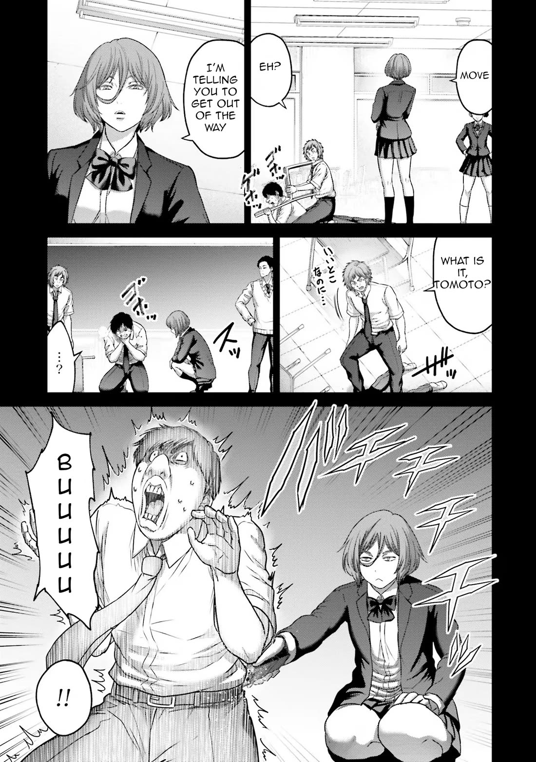 Buta no Fukushuu Chapter 27 - Page 30