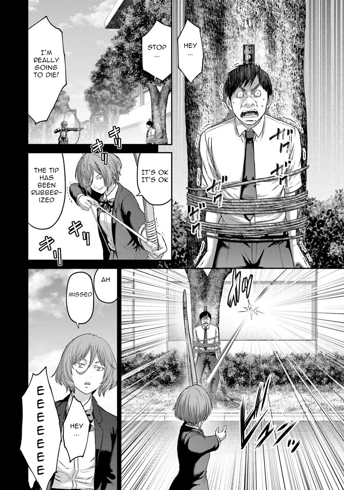 Buta no Fukushuu Chapter 27 - Page 33