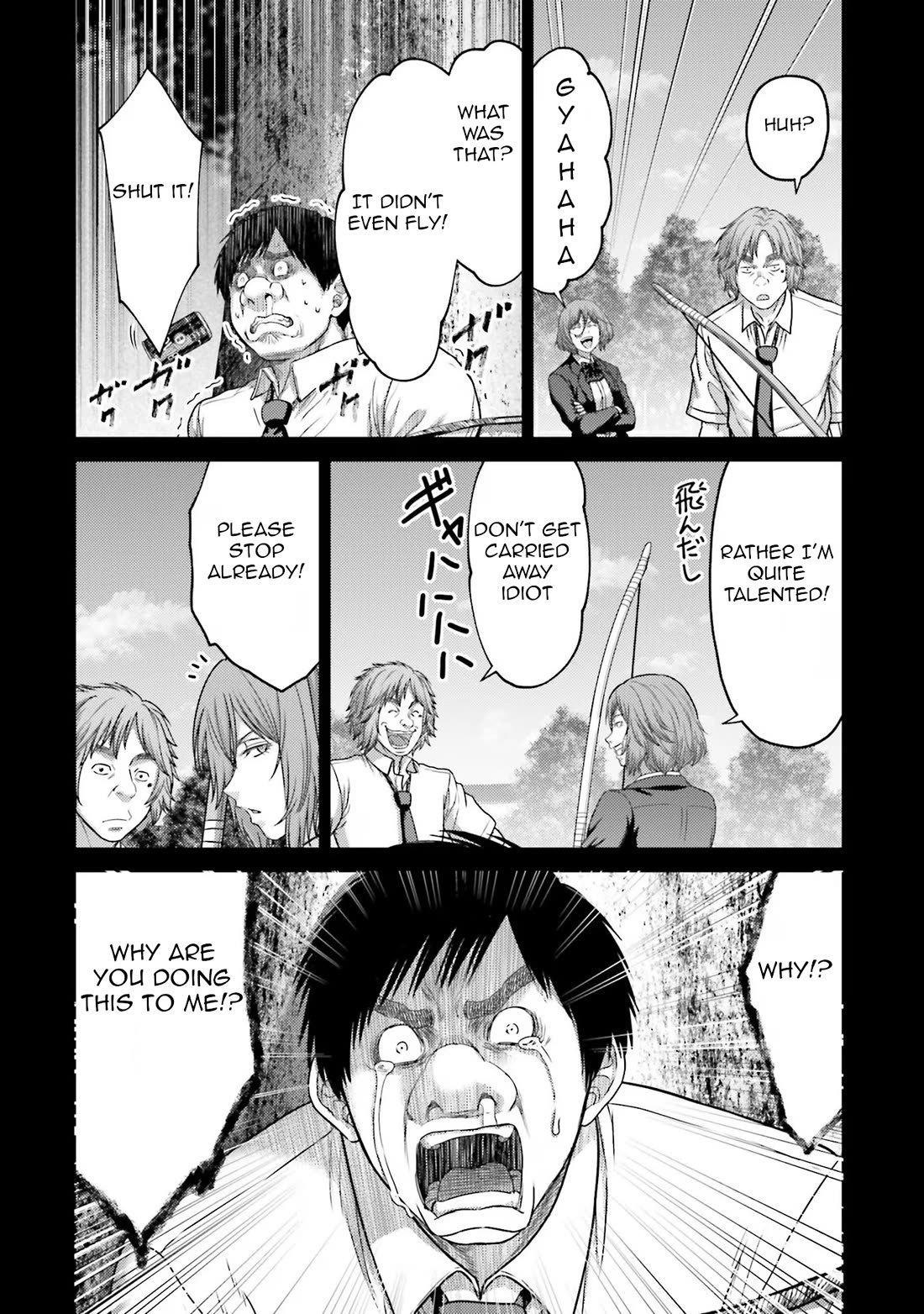 Buta no Fukushuu Chapter 27 - Page 35