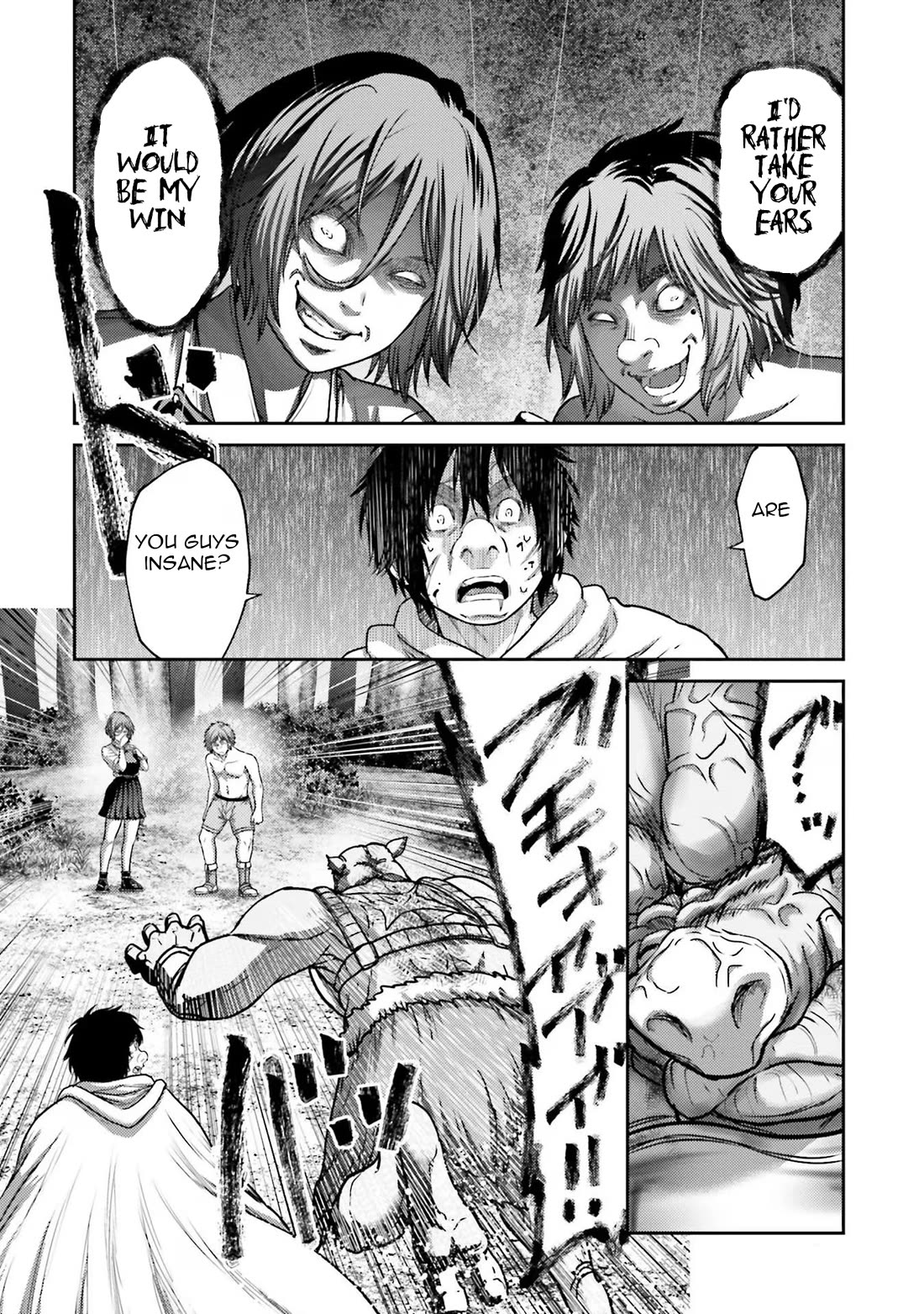 Buta no Fukushuu Chapter 27 - Page 39