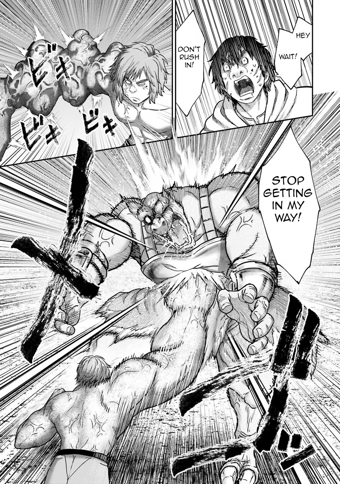Buta no Fukushuu Chapter 27 - Page 40