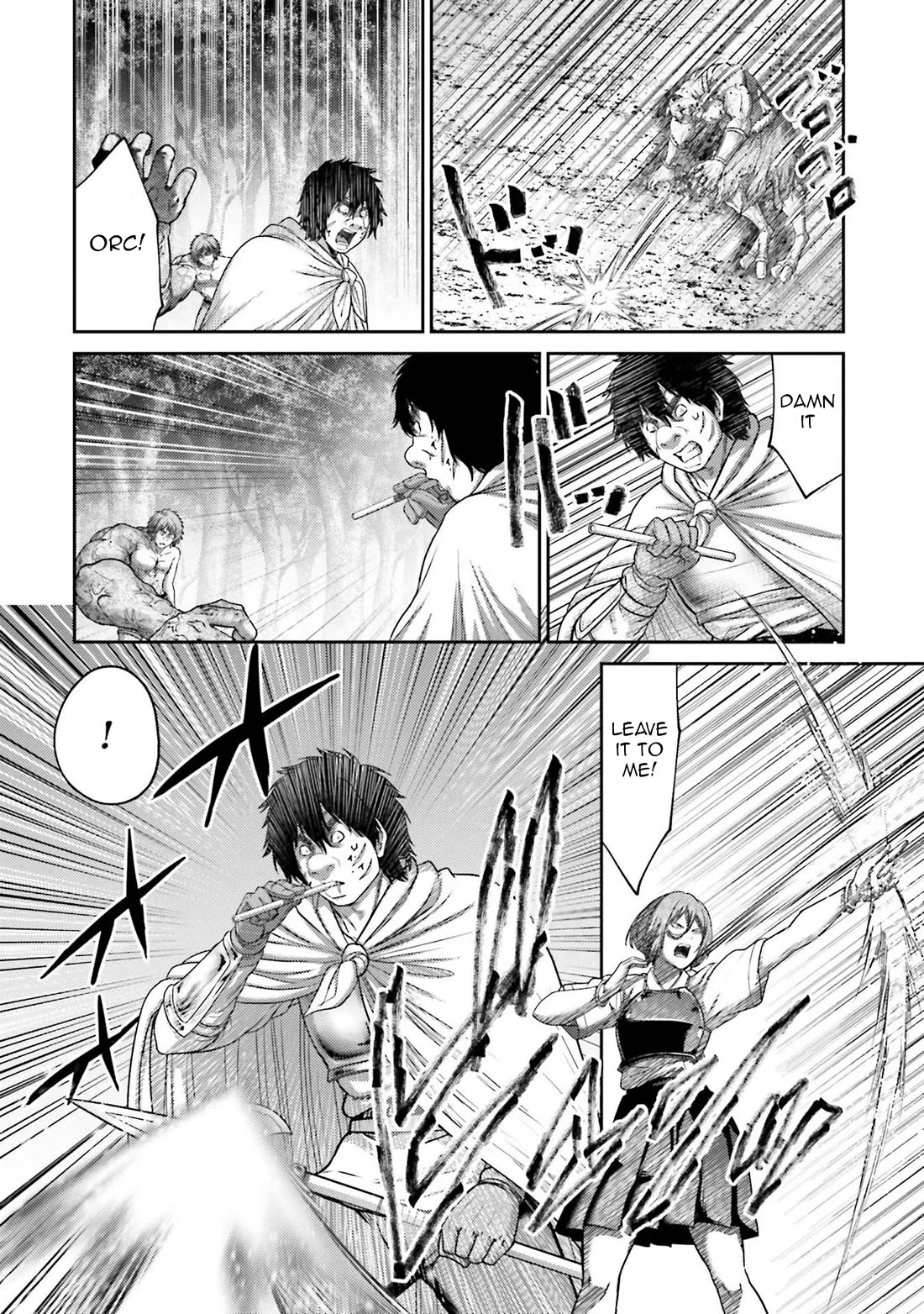 Buta no Fukushuu Chapter 27 - Page 41