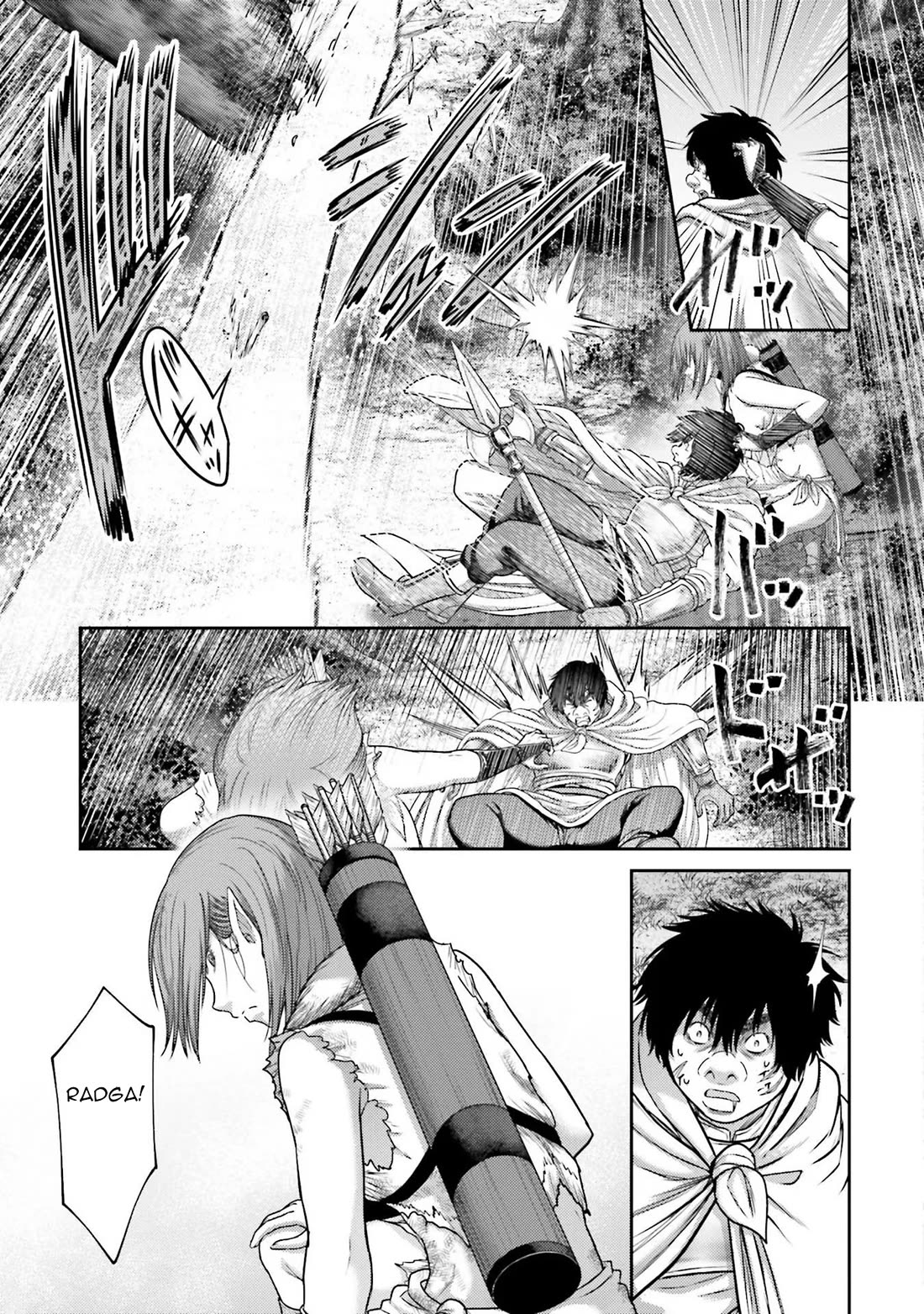 Buta no Fukushuu Chapter 27 - Page 42