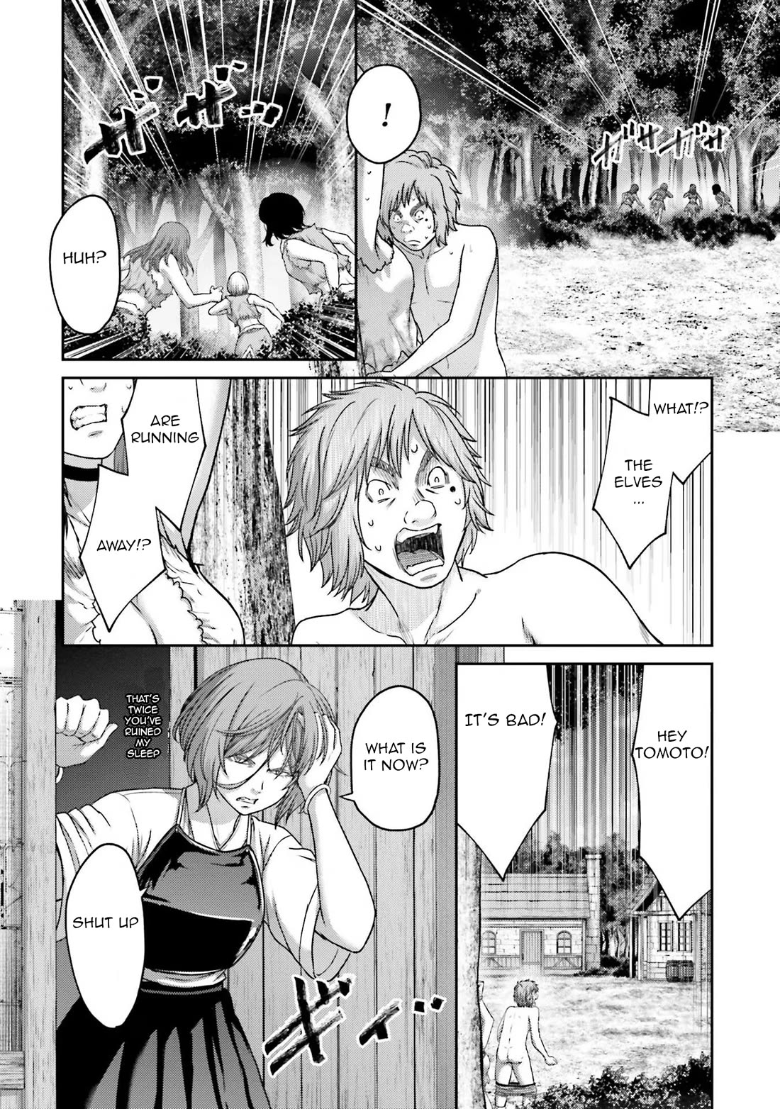 Buta no Fukushuu Chapter 27 - Page 7