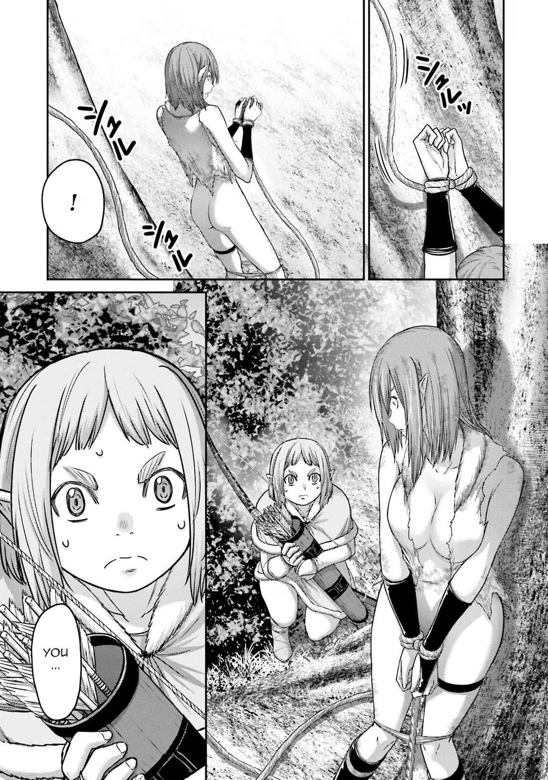 Buta no Fukushuu Chapter 27 - Page 10