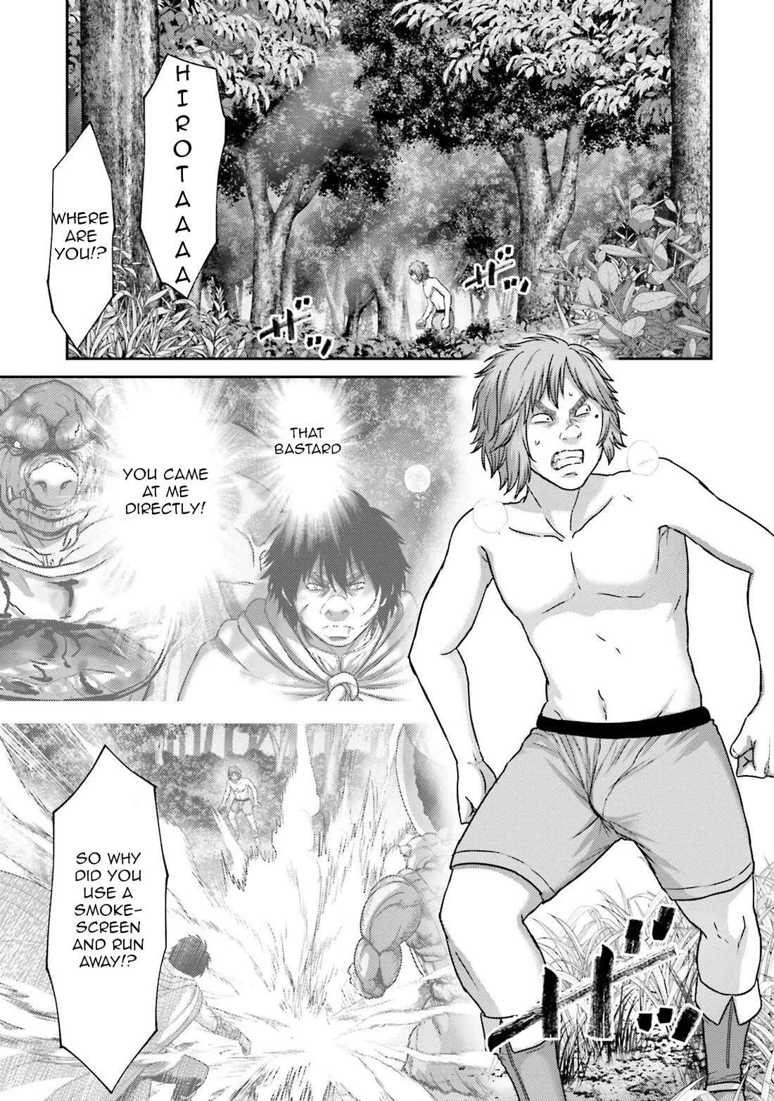 Buta no Fukushuu Chapter 28 - Page 18