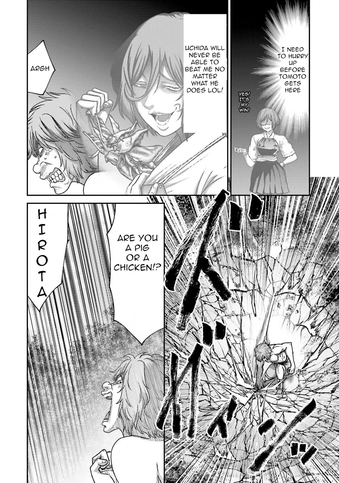 Buta no Fukushuu Chapter 28 - Page 19