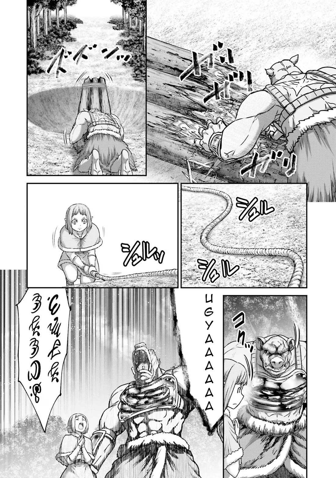 Buta no Fukushuu Chapter 28 - Page 21