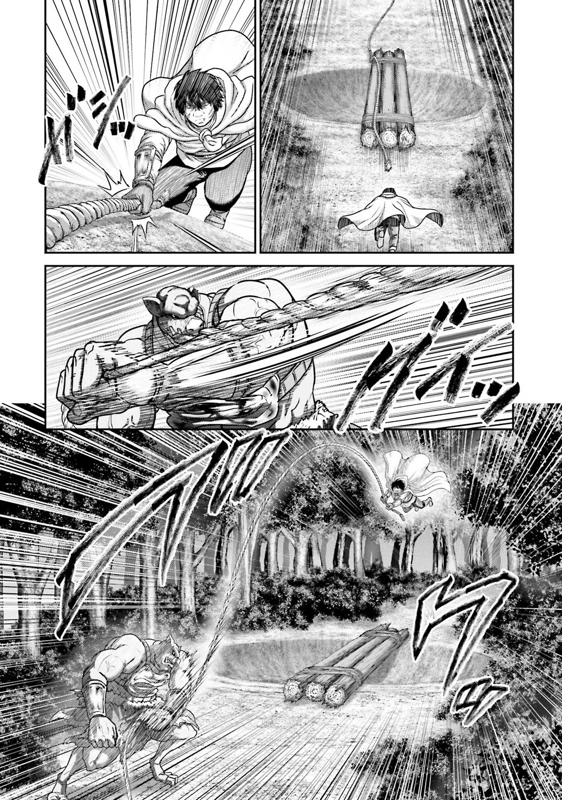 Buta no Fukushuu Chapter 28 - Page 25