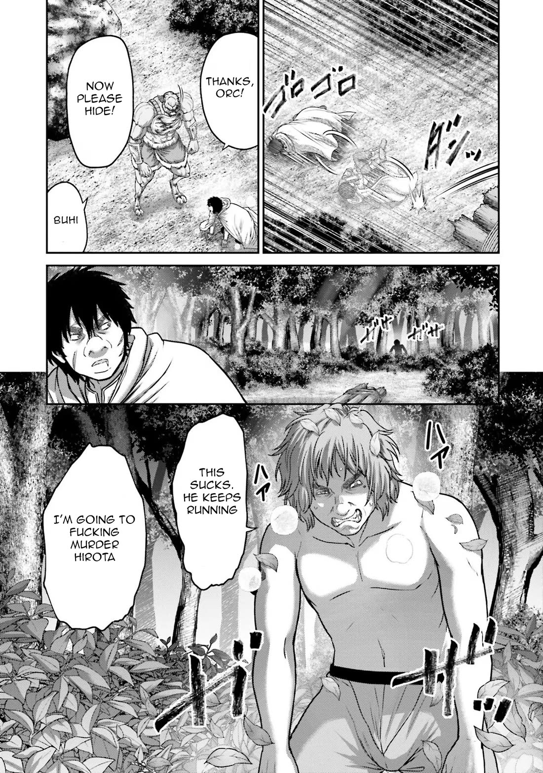 Buta no Fukushuu Chapter 28 - Page 26