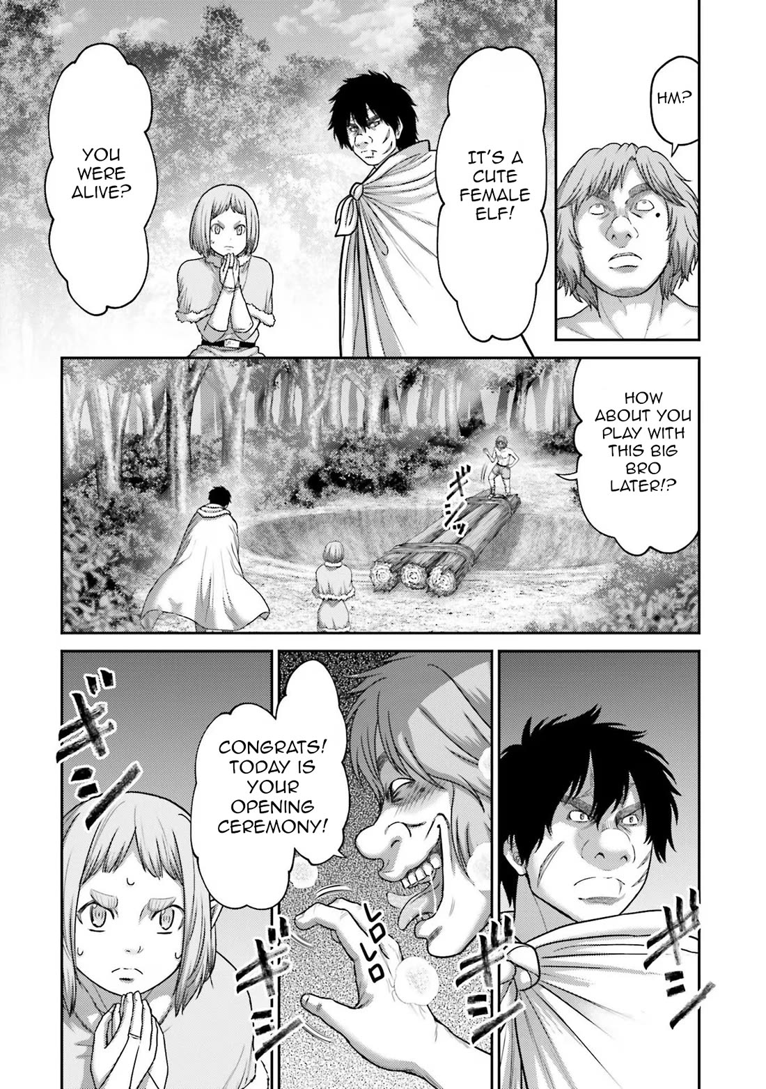 Buta no Fukushuu Chapter 28 - Page 27