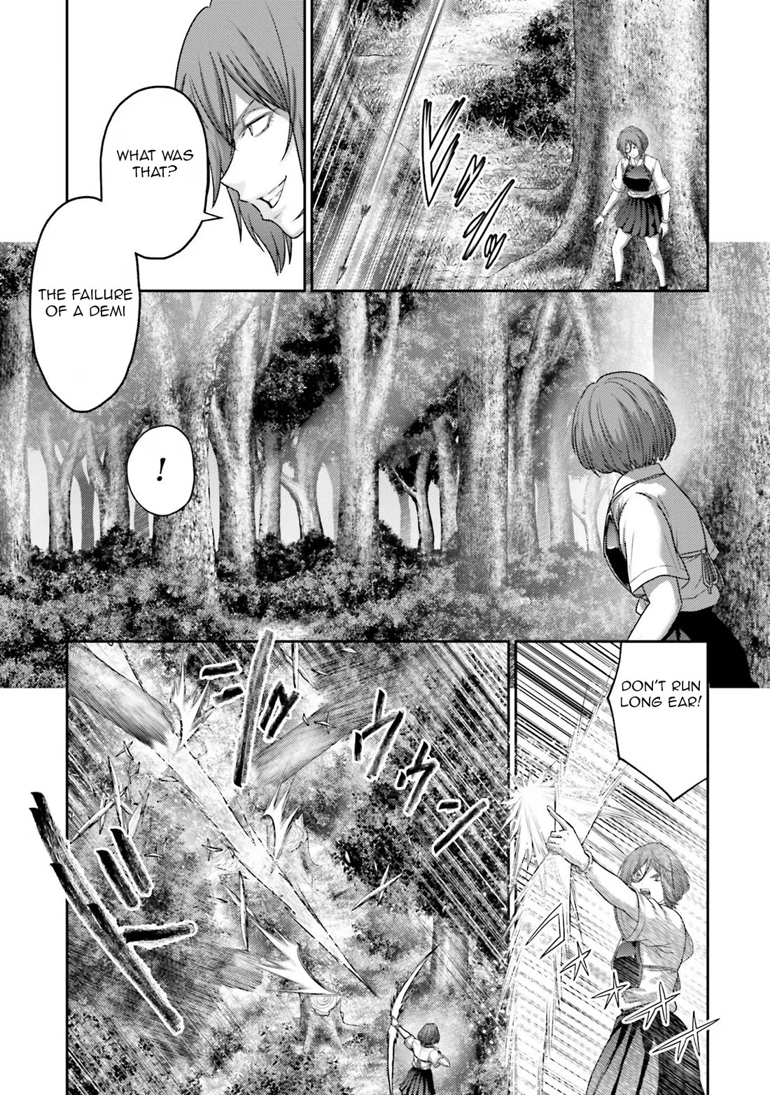 Buta no Fukushuu Chapter 28 - Page 4