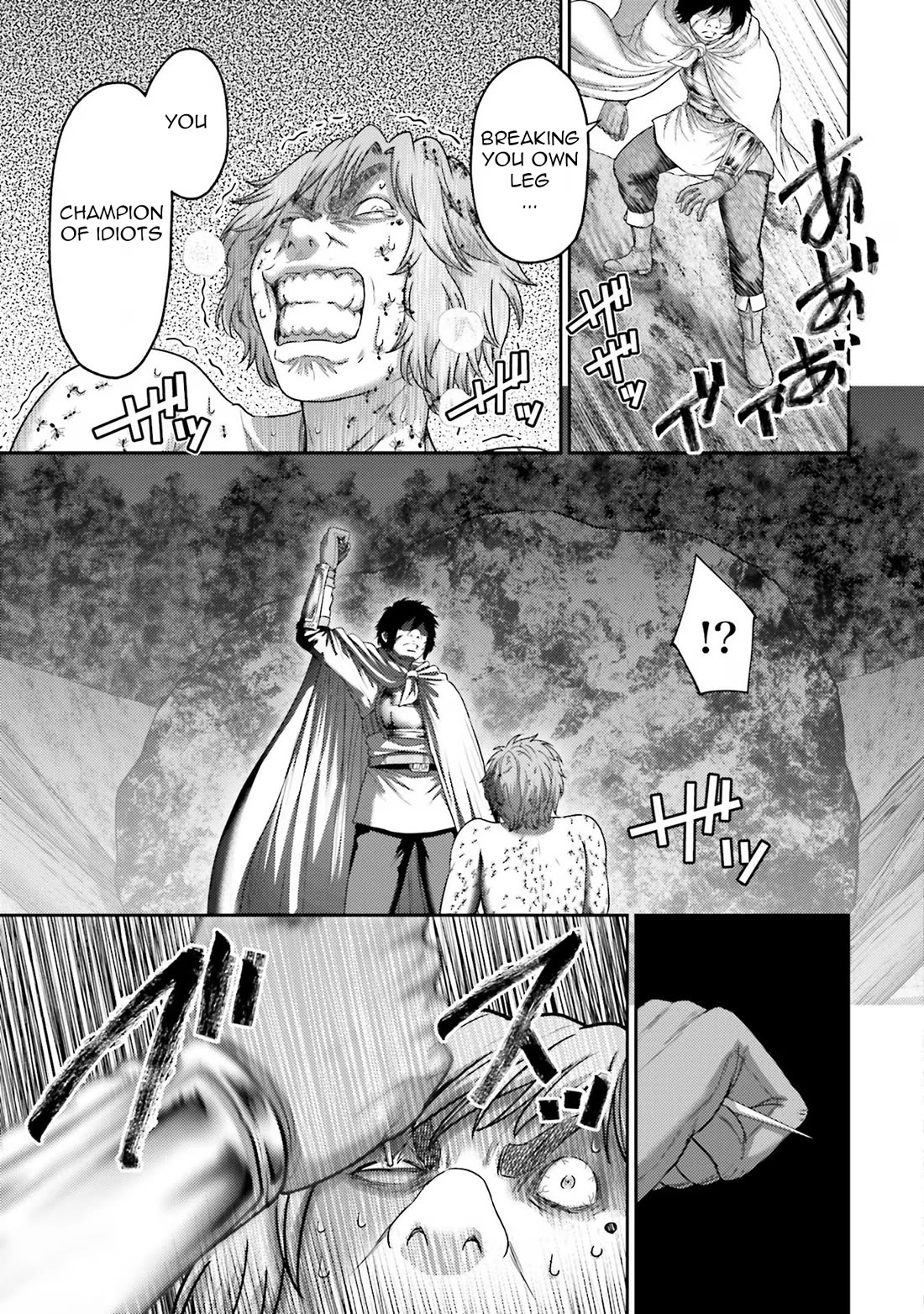 Buta no Fukushuu Chapter 28 - Page 34