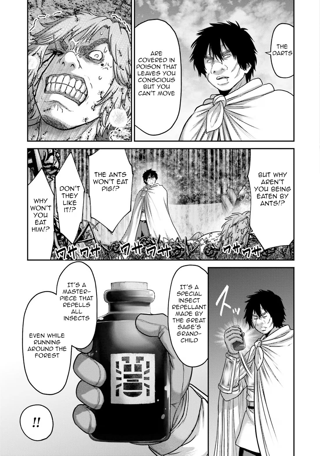 Buta no Fukushuu Chapter 28 - Page 36