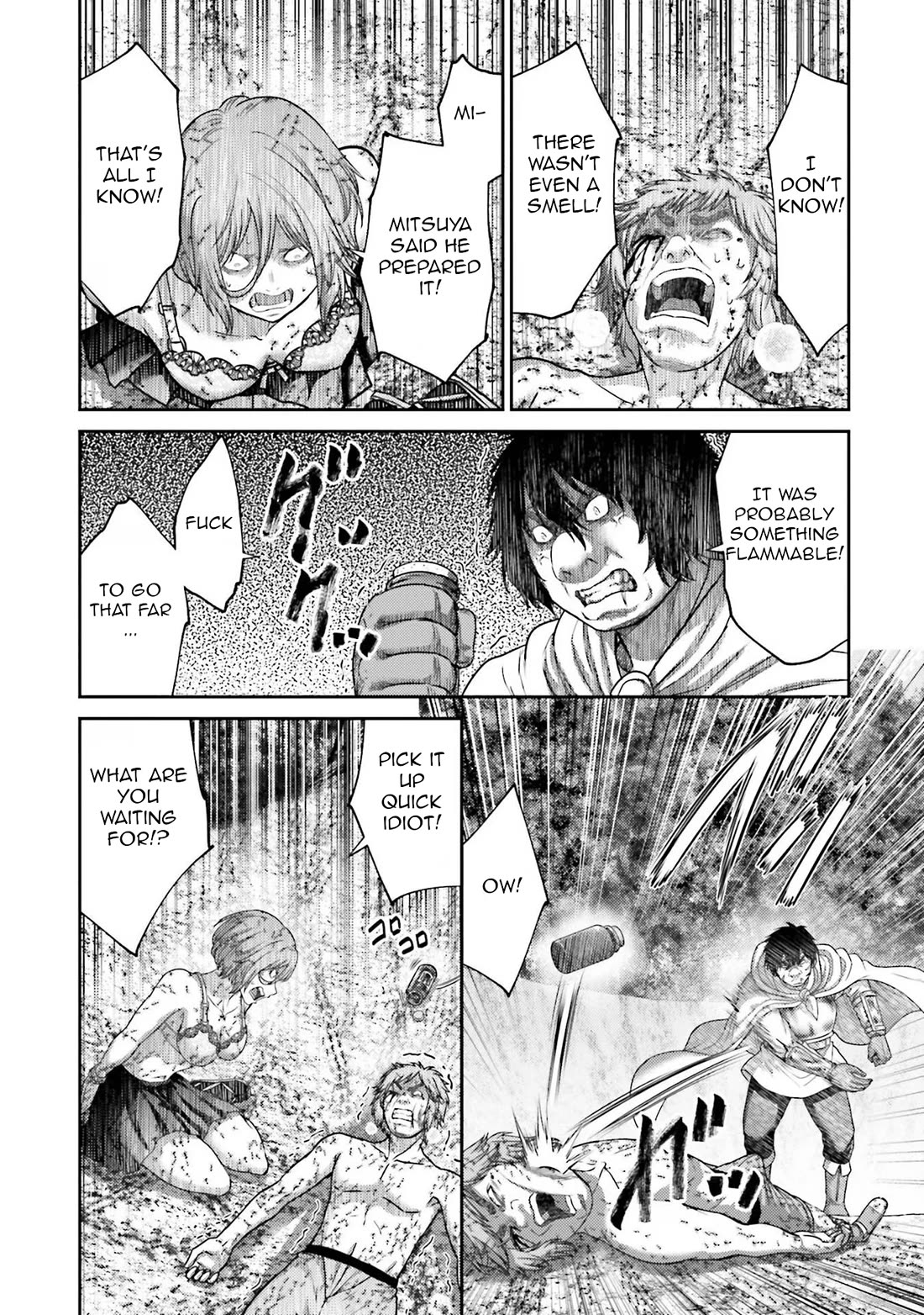 Buta no Fukushuu Chapter 28 - Page 40