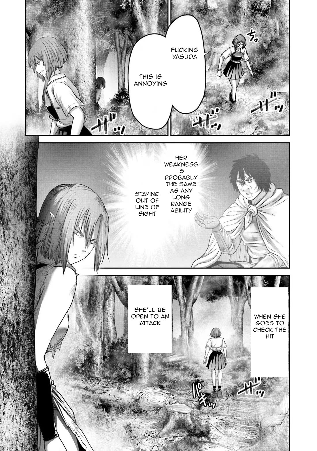 Buta no Fukushuu Chapter 28 - Page 5